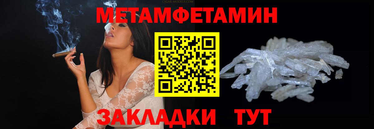 АМФ  Вход с VPN  shop телеграм  АМФ Premium  Реж 