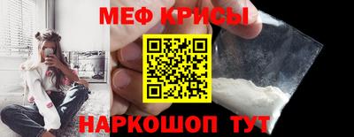 дистиллят марихуана Бугуруслан