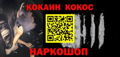 дистиллят марихуана Бугуруслан