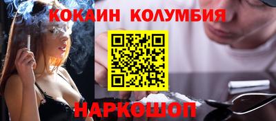 крисы Будённовск