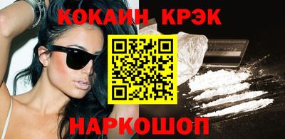 дистиллят марихуана Бугуруслан