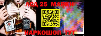 мет Бузулук