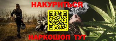 мет Бузулук
