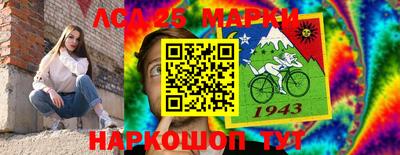 мет Бузулук