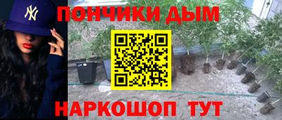 мет Бузулук