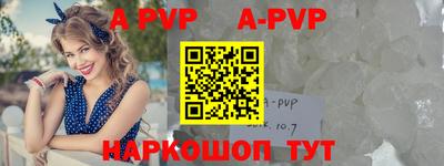 дистиллят марихуана Бугуруслан