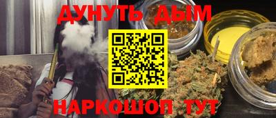 мет Бузулук