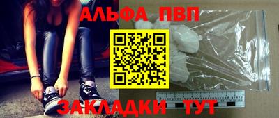 дистиллят марихуана Бугуруслан