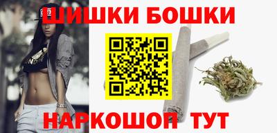 мет Бузулук
