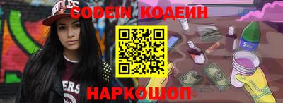 дистиллят марихуана Бугуруслан