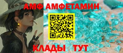 мет Бузулук