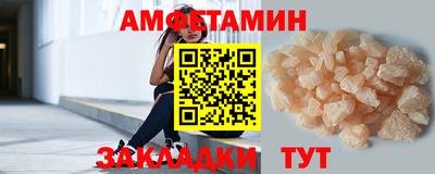 дистиллят марихуана Бугуруслан