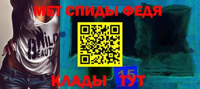 дистиллят марихуана Бугуруслан