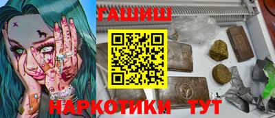 мет Бузулук