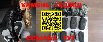 дистиллят марихуана Бугуруслан