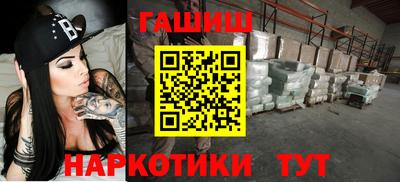 мет Бузулук