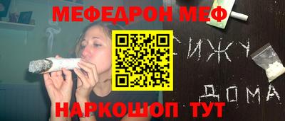 дистиллят марихуана Бугуруслан